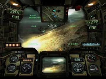 Steel Battalion (USA) screen shot game playing